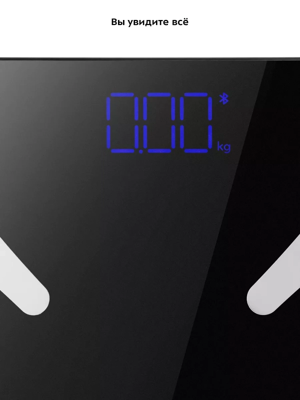 Напольные весы электронные КТ-848