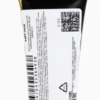 BB крем для лица, оттенок 02, 40 мл
