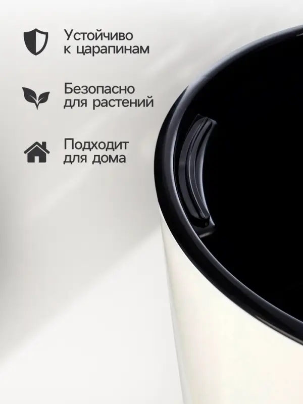 Кашпо для цветов &laquo;Рондо&raquo;, пластик, 15 л, d=32 см, h=56.5 см, со вставкой, белое
