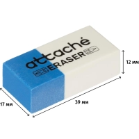 Ластик прямоугольный Attache 39x17x12,термопл.кауч,син/бел,д/ручки и каранд