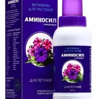 Удобрение Концентрат &laquo;Аминосил для петуний&raquo;, 250 мл