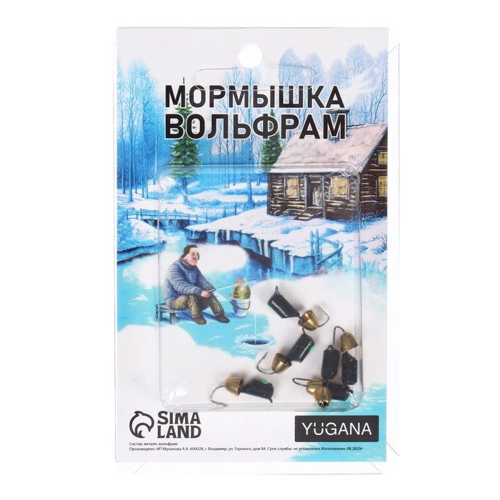 Мормышка Столбик чёрный, зелёный глаз + колокол золотой, вес 1.5 г Мормышка Столбик чёрный, зелёный глаз + колокол золотой, вес 1.5 г