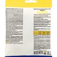 Леденцы от кашля 911 мед, масло лимона, имбирь, 50 г