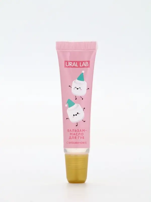 Подарочный набор новогодний: крем для рук, масло для губ и пилочка для ногтей, URAL LAB Подарочный набор новогодний: крем для рук, масло для губ и пилочка для ногтей, URAL LAB