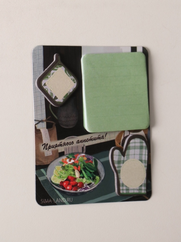 Магнит с блоком для записей и стикерами  Магнит с блоком для записей и стикерами "Приятного аппетита!" 10х12 см