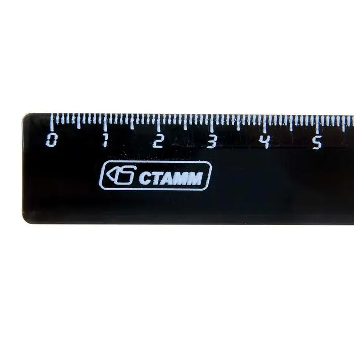 Линейка 16 см Стамм, пластиковая, непрозрачная, чёрная, европодвес Линейка 16 см Стамм, пластиковая, непрозрачная, чёрная, европодвес