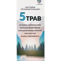 Настойка 5 трав &laquo;Успокоительная&raquo;, 250 мл