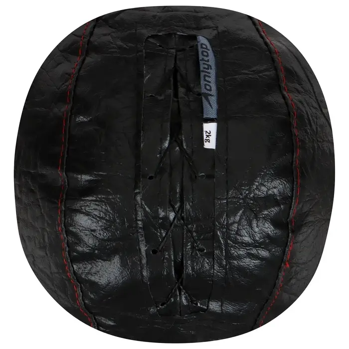 Мяч набивной ONLYTOP, 2 кг, d=21 см