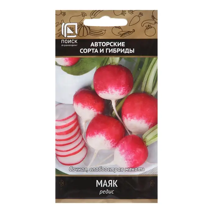 Семена Редис Семена Редис "Маяк", 3г