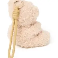 Мягкая игрушка на подвесе "Любимый медвежонок" 10 см