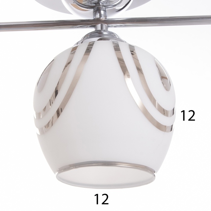 Люстра Люстра "Карри" 3х40Вт Е27 Хром МОДЕЛЬ: 2800431