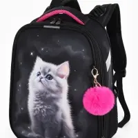 Рюкзак школьный для девочки &laquo;Котёнок&raquo;, Stavia, эргономичная спинка, 30&times;16&times;38 см, чёрный