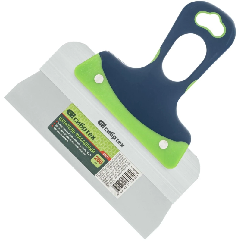 Шпатель фасадный 200 мм двухкомпонентная ручка нерж. сталь Сибртех 85573