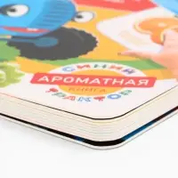 Ароматная книга с окошками &laquo;Цвета вокруг меня. Синий трактор&raquo;, 20 стр.