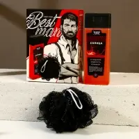 Подарочный набор косметики BEST MAN, гель для душа 250 мл и мочалка для тела, HARD LINE