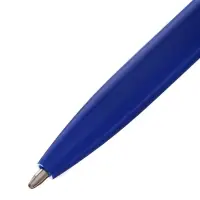 Ручка шариковая поворотная Calligrata, 1.0 мм, клип 1×3.5 см, под логотип, корпус синий, стержень синий