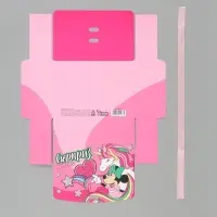 Коробка подарочная &laquo;Сюрприз&raquo;, 16.5 &times; 12 &times; 5 см