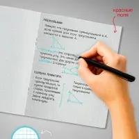 Набор тетрадей, 96 листов в клетку, Calligrata &laquo;Орнамент&raquo;, серые листы, 4 штуки