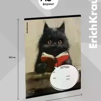 Тетрадь 12 листов лин ErichKrause Funny Friends, обл. мел картон, блок офсет 60 г/м&sup2; МИКС