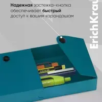 Пенал пластиковый ErichKrause Soft Reef, МИКС