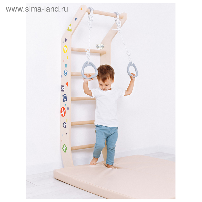 Детский спортивный комплекс Eco 3 Luna, цвет кремовый Детский спортивный комплекс Eco 3 Luna, цвет кремовый