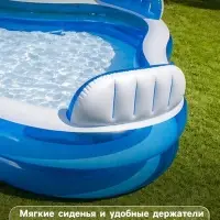 Бассейн надувной &laquo;Семейный&raquo;, с 4 сиденьями, 229&times;229&times;66 см, от 3 лет, 56475NP INTEX
