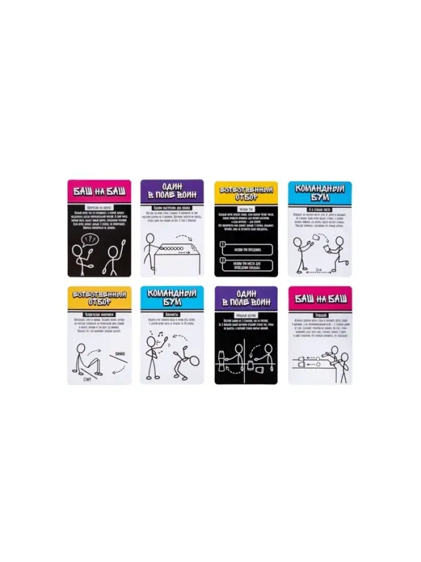 Игра настольная Десятое Королевство &laquo;Весёлый замес&raquo;, от 2 игроков, 12+