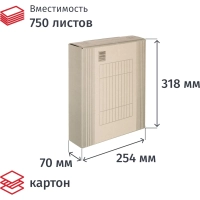 Короб архивный &nbsp;Attache 75мм переплетный картон сер.полоски