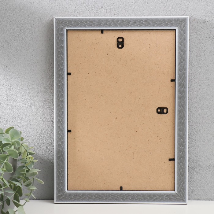 Фоторамка пластик Фоторамка пластик "МИРАМ" 20х30 см, 642740-8