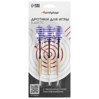 Дротики для дартса ONLYTOP, 3 шт., металлический наконечник, вес 16 г, цвет МИКС