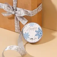 Лента атласная новогодняя &laquo;Белые снежинки&raquo;, 2 см &times; 5 м