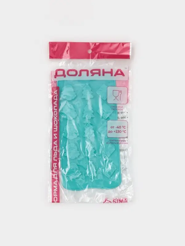 Форма для конфет и шоколада Доляна &laquo;Новый год&raquo;, силикон, 21&times;10.5 см, 15 ячеек, бирюзовая
