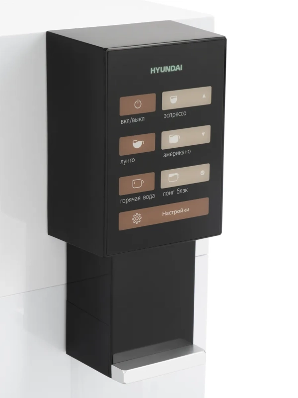 Кофемашина HAM-4103 1500Вт белый Кофемашина HAM-4103 1500Вт белый