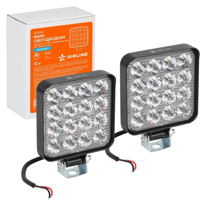 Фара светодиод. квадратн., 16LED, дальн. свет, 16Вт, 83х83х22мм, 12В, кмпл. 2шт., STANDARD