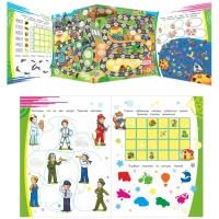 Раскраска серии Наклей и раскрась,набор  4шт, 9785912889691