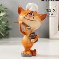 Фигурка полистоун лак &laquo;Котик-повар с кашей в горшочке&raquo;, 8.2&times;7&times;14.3 см