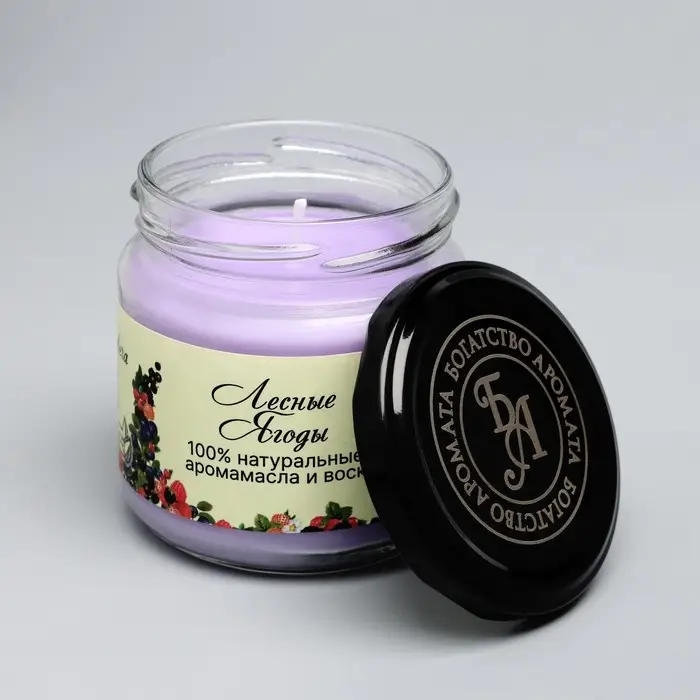 Натуральная эко свеча Натуральная эко свеча "Лесные ягоды", сиреневая, 7х7,5 см, 14 ч