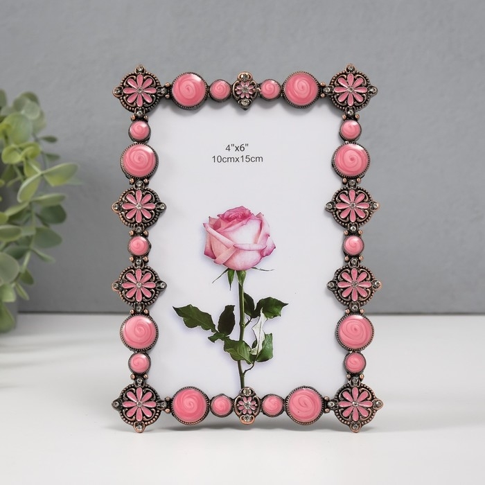 Фоторамка металл, стекло 10х15 см Фоторамка металл, стекло 10х15 см "Розовый кварц" эмаль, стразы 1х12,4х17 см