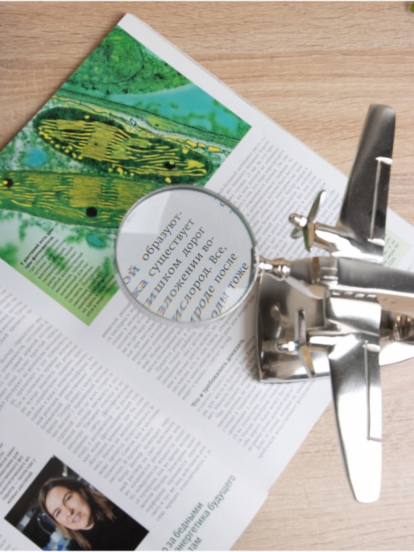 Лупа настольная  Лупа настольная "Самолёт" 15х23х12,5 см, алюминий