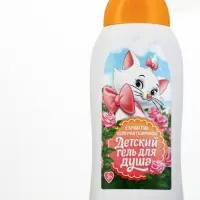 Детский гель для душа, аромат: шипучая газировка, 300 мл, Кошечка