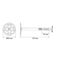Дюбель ТУНДРА, для утеплителя, с металлическим гвоздем, 10x120 мм, черный, 50 шт