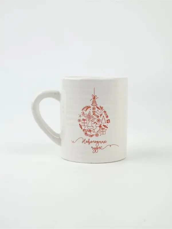 Кружка новогодняя керамическая &laquo;Новогодних чудес&raquo;, 325 мл