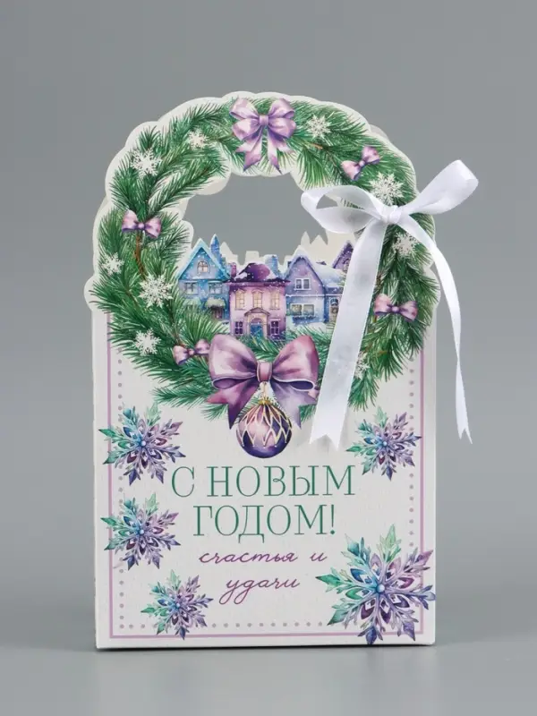 Коробка подарочная складная &laquo;Новогодний венок&raquo; 18&times;30&times;7 см