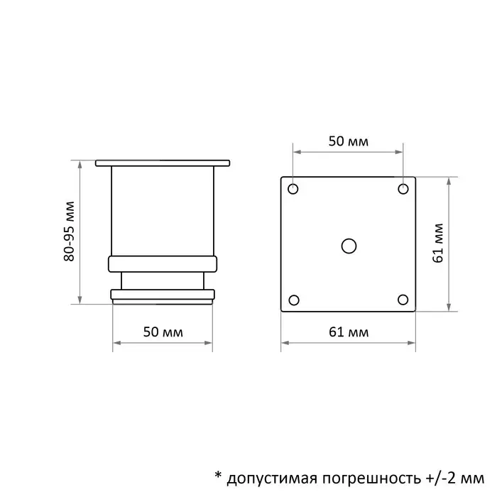 Опора мебельная, регулируемая, D=50 мм, h=80 мм, цвет сатиновый никель, 4 шт