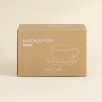 Чайные пары SL Home &laquo;Каскарон&raquo;, 240 мл, набор 2 шт., костяной фарфор, белые