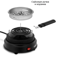 Электрическая плита для розжига углей для кальяна КТ-5424