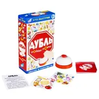 Настольная игра "Дубль. Кто быстрее", со звонком 2103C