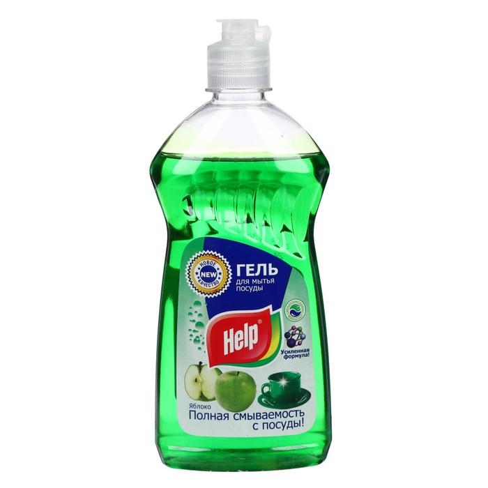 Средство для мытья посуды Help Средство для мытья посуды Help "Яблоко", 500 мл