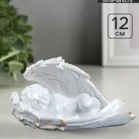 Фигурка гипс &laquo;Ангел спящий в крыльях&raquo;, перламутровый, 14&times;12&times;6 см