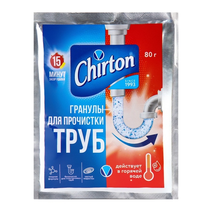 Средство для прочистки труб горячей водой Chirton 80 г Средство для прочистки труб горячей водой Chirton 80 г